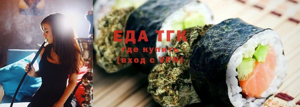 героин Братск