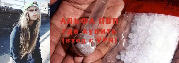 дистиллят марихуана Краснотурьинск