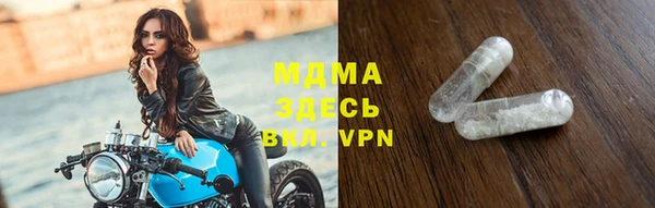 дистиллят марихуана Краснотурьинск