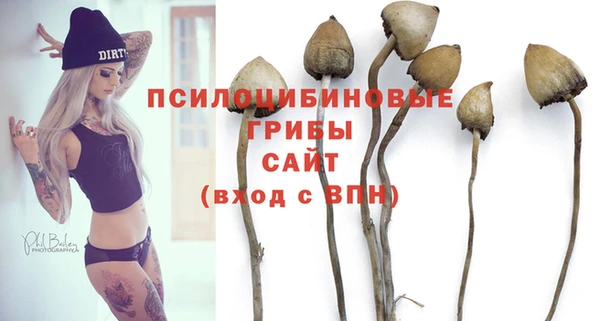 кокаин премиум Кукмор