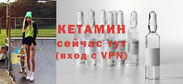 соль курить ск Краснослободск
