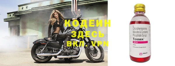 спайс Орск