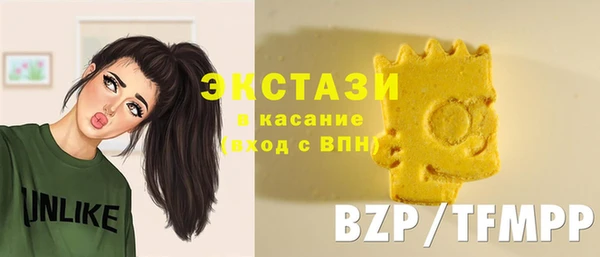дживик Великий Новгород