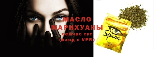 героин Братск