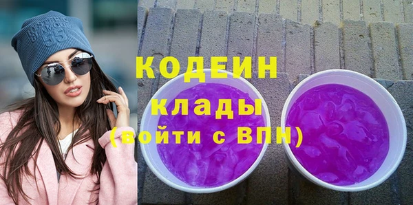спайс Орск