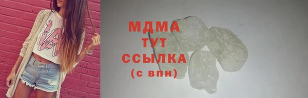 дживик Великий Новгород