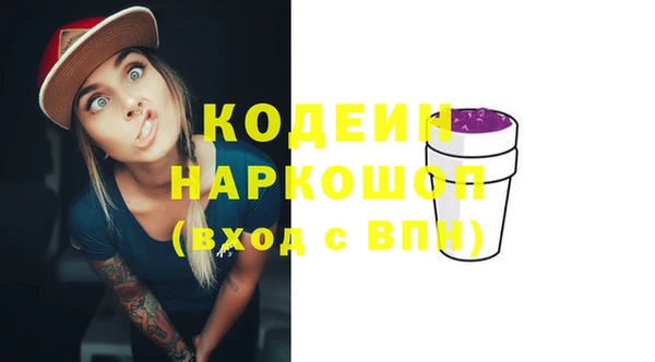 дистиллят марихуана Краснотурьинск
