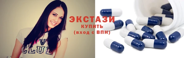 дживик Великий Новгород