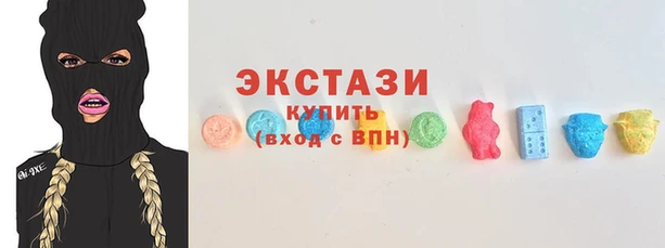 кокаин премиум Кукмор