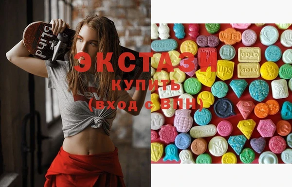 кокаин премиум Кукмор