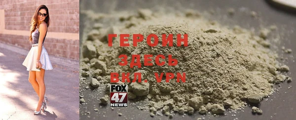 кокаин премиум Кукмор