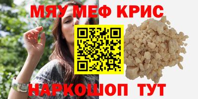 хмурый Коммунар