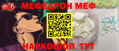 хмурый Коммунар