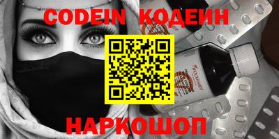 мет Конаково
