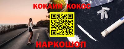 хмурый Коммунар