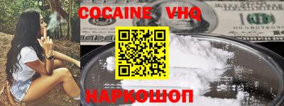 хмурый Коммунар