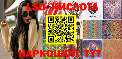 хмурый Коммунар