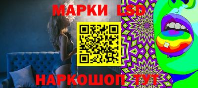COCAINE Кунгур