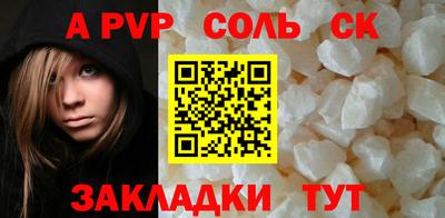 хмурый Коммунар
