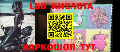 хмурый Коммунар