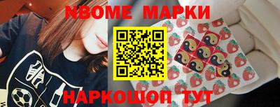 мет Конаково