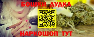 гашик Кинель