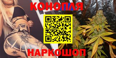 мет Конаково