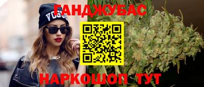 бошки Кулебаки