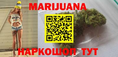 хмурый Коммунар