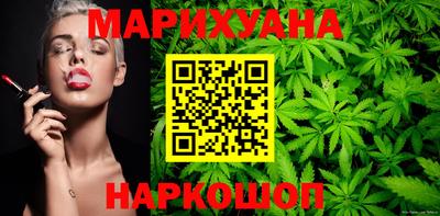 мет Конаково