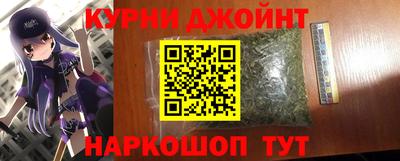 мет Конаково