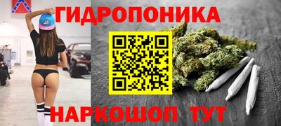 хмурый Коммунар