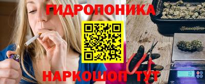 мет Конаково