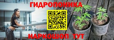 мет Конаково