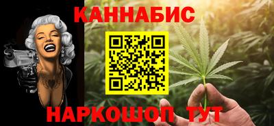 хмурый Коммунар