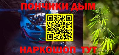 мет Конаково