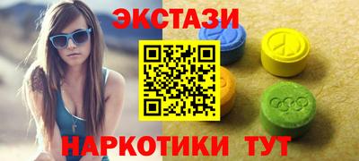 мет Конаково