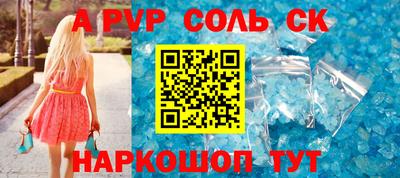 хмурый Коммунар