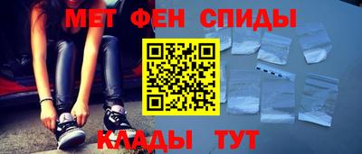 бошки Комсомольск-на-Амуре