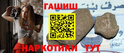 мет Конаково