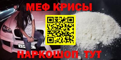 хмурый Коммунар