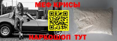 хмурый Коммунар