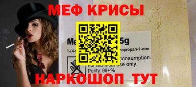 гашишное масло Кингисепп