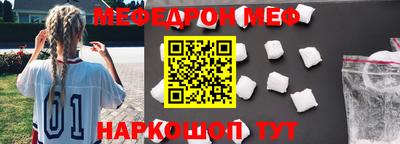 хмурый Коммунар