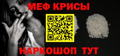 бошки Комсомольск-на-Амуре