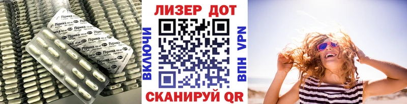хочу наркоту Евпатория ЛСД экстази ecstasy