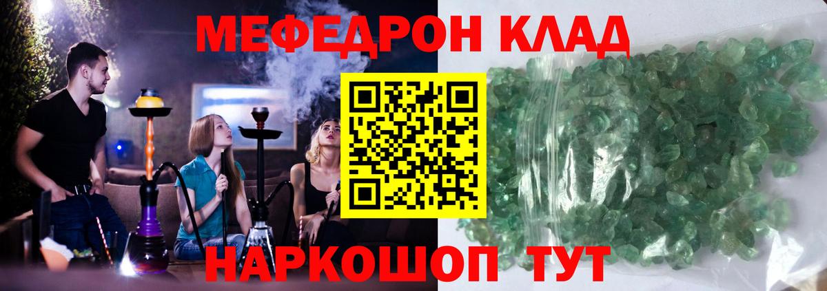 A-PVP Евпатория