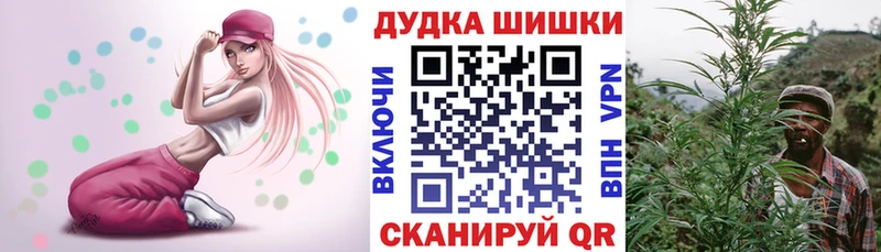 Марихуана LSD WEED  ОМГ ОМГ зеркало  Евпатория 